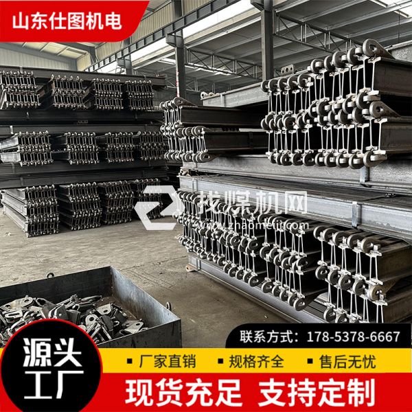 煤礦用單軌吊軌道 井下運輸軌道系統 工字鋼 使用時間長 安裝快捷 仕圖