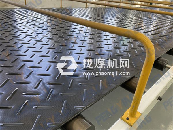 安徽創新井下安全 阻燃抗靜電鋪路板 守護生命防線