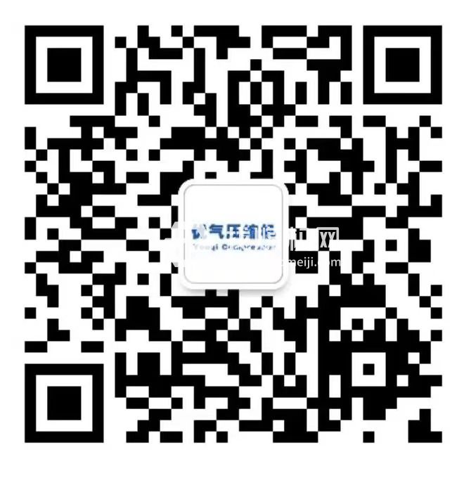  優氣壓縮機（上海）有限公司  