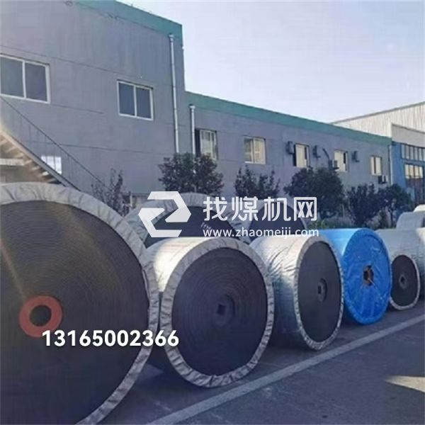 橡膠材質輸送帶 真空過濾機皮帶生產廠家