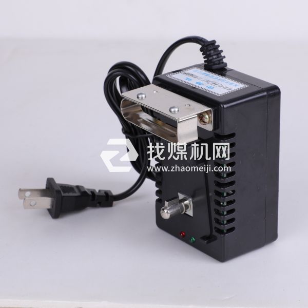 礦燈充電器KL-1