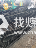 抗撕裂大傾角裙邊隔板帶 環形擋邊輸送帶制造廠家