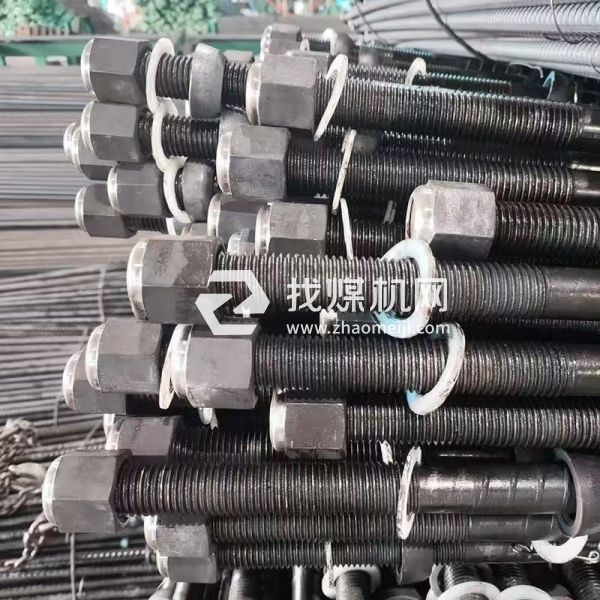 錨桿