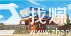 杭州富陽區新登鎮超濾五金經營部