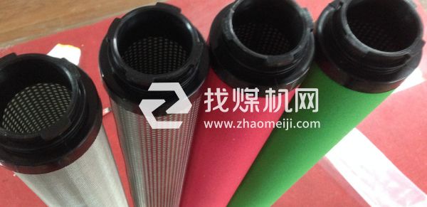 壓縮空氣干燥機濾芯SAGL-20HC SAGL-20HT SAGL-20HA