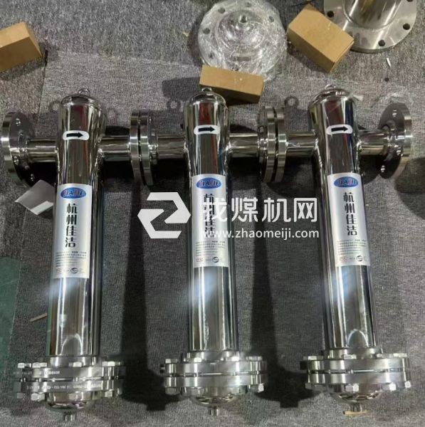 激光設備冷卻回路過濾器 CNG加氣站前置過濾器