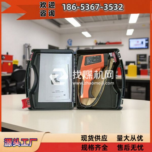 CWH425紅外測(cè)溫儀價(jià)格實(shí)惠歡迎選購(gòu)