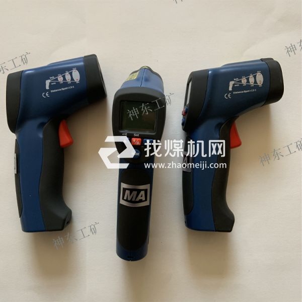 數據存儲型用于煤礦的CWH600紅外測溫儀