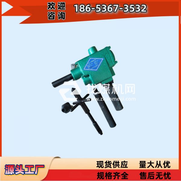 ZK19軌道氣鉆價格實惠 ZK19軌道氣鉆批發