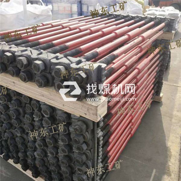批發22kg礦用軌距拉桿 煤礦軌道施工用固定桿