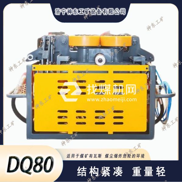 DQ100/0.5Y氣動單軌吊車 氣動懸掛起重機(jī) 軌道使用配件