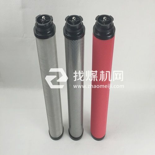替代杭州嘉隆前后置過濾芯JAL35E876 DMF5160