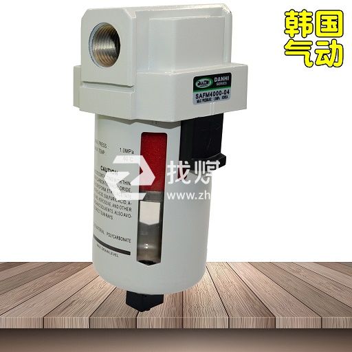 韓國DANHI丹海SAFM4000-04油霧分離器