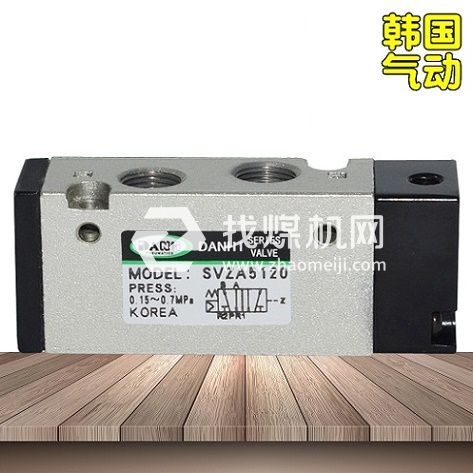 韓國DANHI丹海SVZA5120系列2位5通氣控換向閥控制