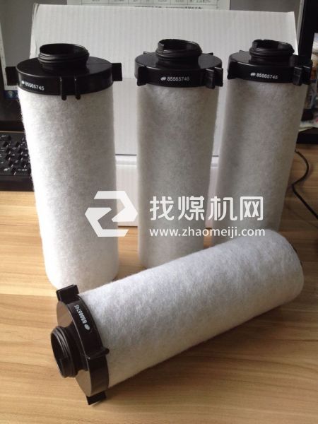 英格索蘭除油除水濾芯85565661 85565679