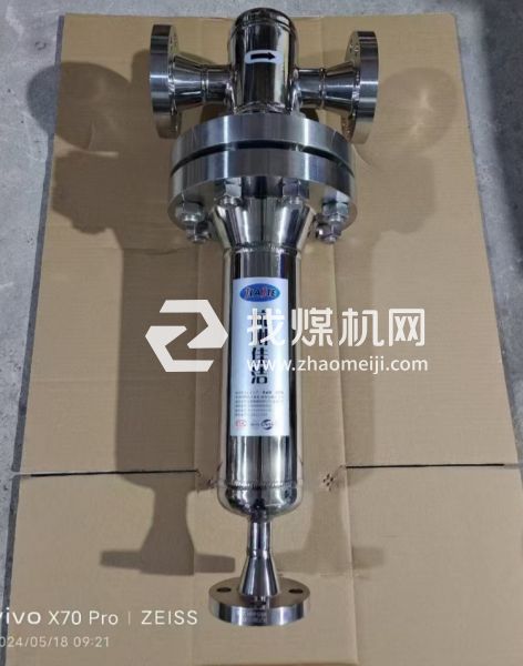 負壓管道殺毒過濾器 負壓管道殺菌過濾器 負壓過濾器