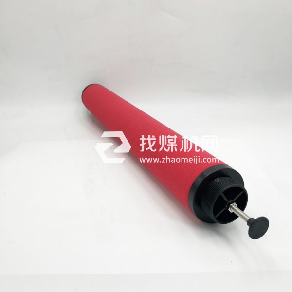 ?嘉隆精密過濾器濾芯JLF94F2800 JLF74F2800