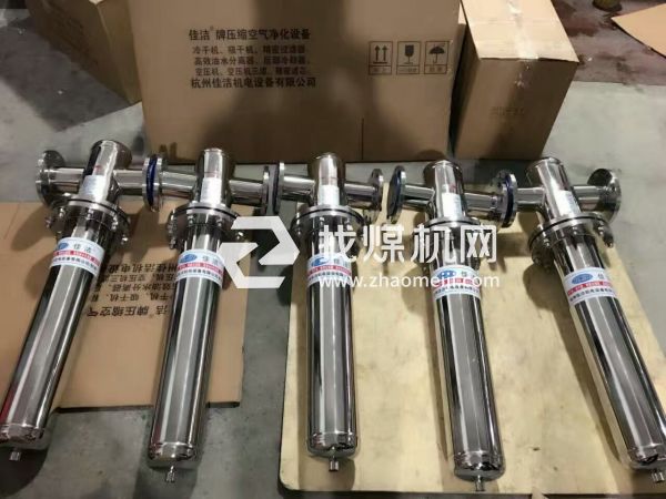 不銹鋼三級過濾器 316L不銹鋼過濾器 不銹鋼過濾器