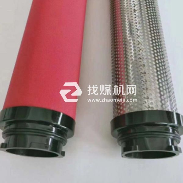 ?ATS壓縮空氣過濾器濾芯1050EP 1050EM 1050EH 1050EC