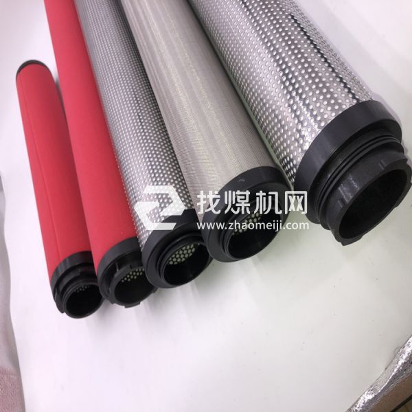 山立管道精密濾芯SLAF-30HT