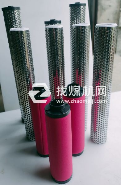 高效精密過濾器濾芯LY-D750AO LY-D750AA