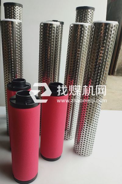 空氣過濾器濾芯LY-D550AX LY-D550ACS