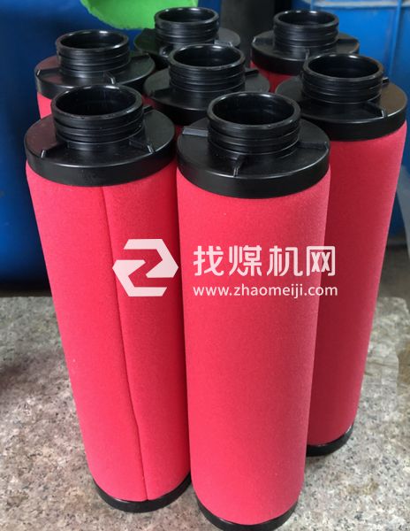 瑞氣制氮機過濾器濾芯GX0220-E5 GX0220-E3 GX0220-E1