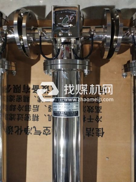 HKSG不銹鋼 SUS304碳鋼材質(zhì)各類氣體 壓縮空氣耐高壓精密過濾器