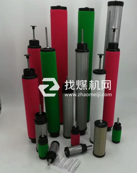 GMF59K445 GMF77N445 GMF971445電廠干燥機配套過濾器濾