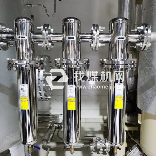 不銹鋼高壓氣體分離過濾器 不銹鋼高壓過濾器 高壓過濾器