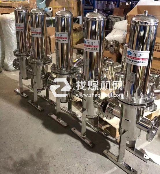 30MPA高壓不銹鋼過濾器 不銹鋼蒸汽過濾器
