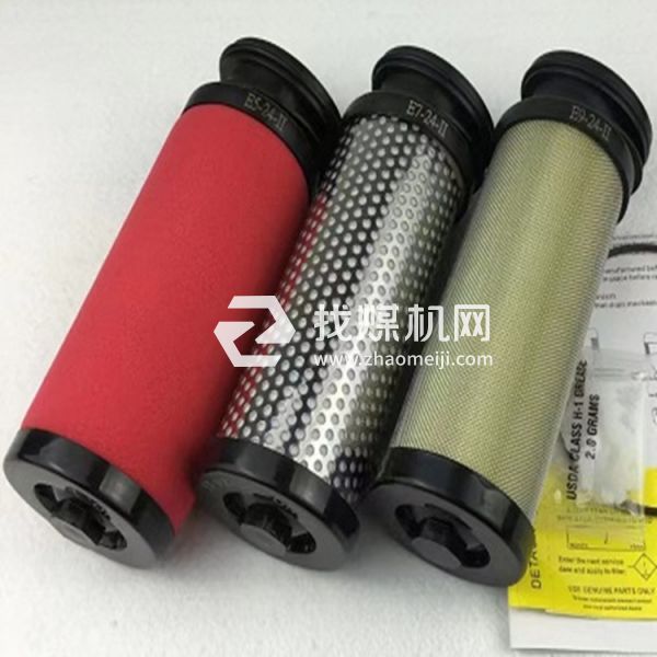 漢克森精密過(guò)濾器濾芯E5-32 E7-32 E9-32