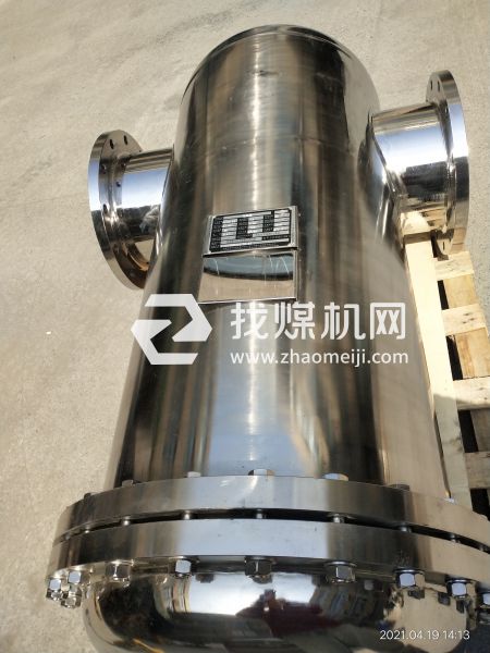 OIL-X壓縮空氣精密過濾器AA1000F-C AO1000F-C