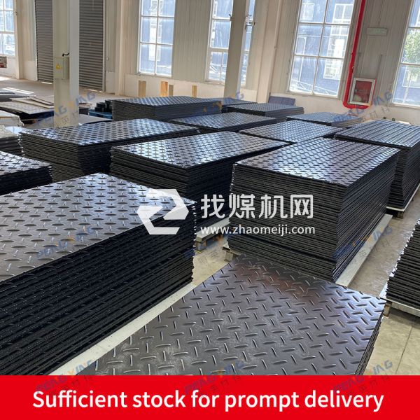 風(fēng)電施工神器！高強度HDPE鋪路板 泥地沙地臨時道路解決方案