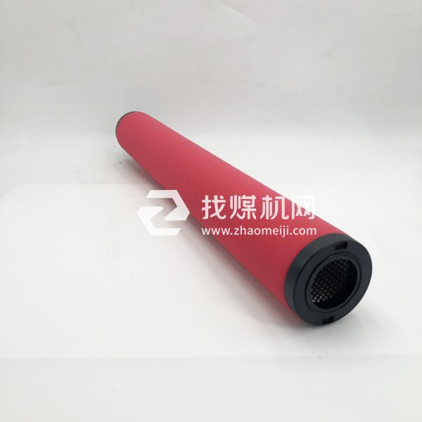 嘉隆干燥機(jī)精密濾芯GMF9VF2340 GMF7VF2340
