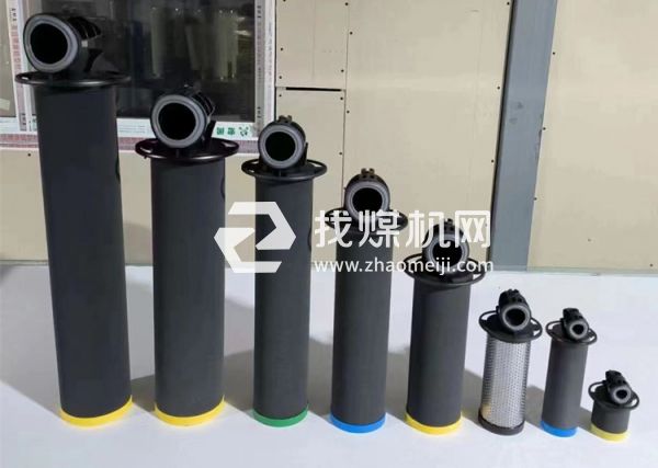 阿特拉斯壓縮空氣濾芯DDP210+ 2901207979
