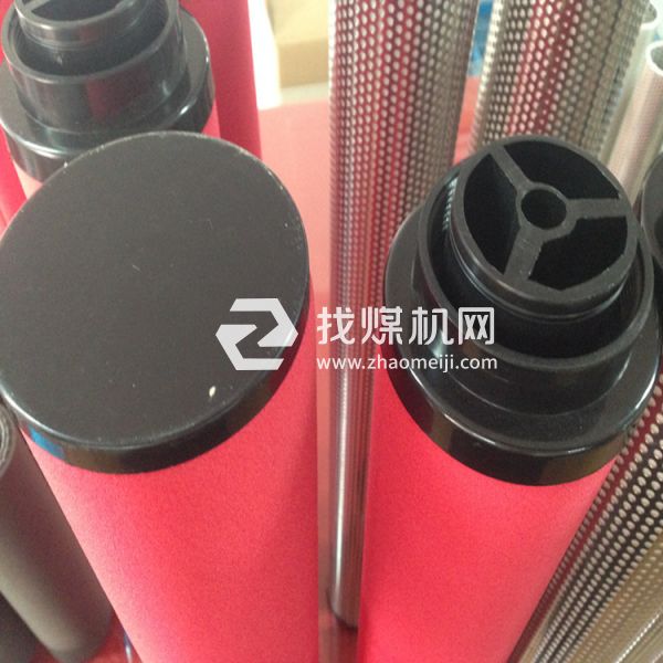 C-300E T-300E A-300E科林冷干機管道精密過濾器濾芯