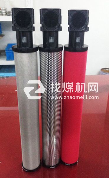 C-400E T-400E A-400E科林精密過濾器濾芯
