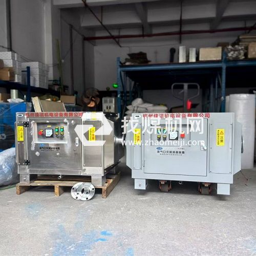 負壓病房排風除菌除塵通氣紫外線消殺滅菌高效過濾器