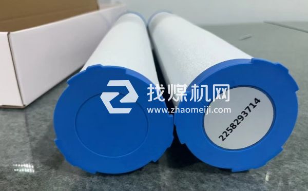 紐曼泰克管道精密濾芯2258293507 2258293607 22582937