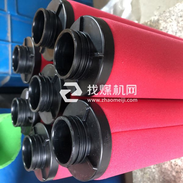 制氮機(jī)壓縮空氣過濾器濾芯RGX0660-E11 RGX0660-E7