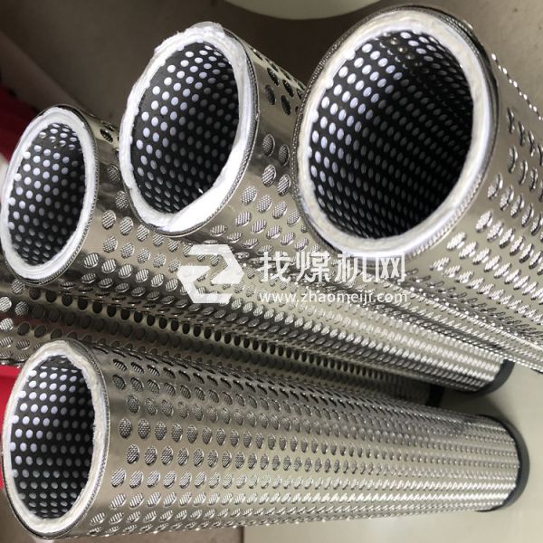 瑞氣制氮機(jī)過濾器濾芯RGX0900-E5 RGX0900-E3