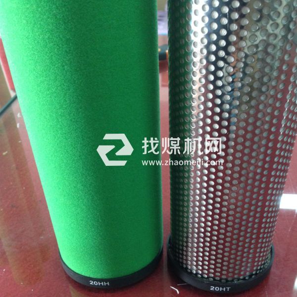 山立管道精密濾芯SLAF-20HA/A SLAF-20HC/A