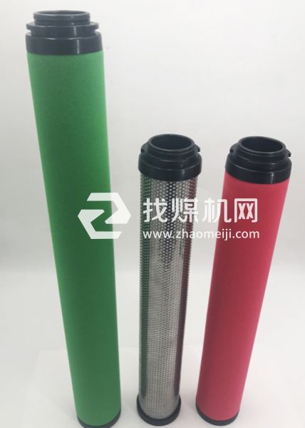 山立壓縮空氣精密濾芯SLAF-25HC/A SLAF-25HT/A