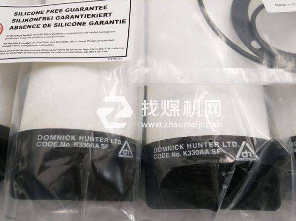 汽車廠噴涂無硅過濾器濾芯K430AA/SF K430AO/SF防止硅污染 提升噴