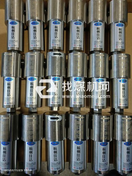 氫氣安全型高壓凈化過濾器 0.01μm 實(shí)驗(yàn)室氣體過濾器