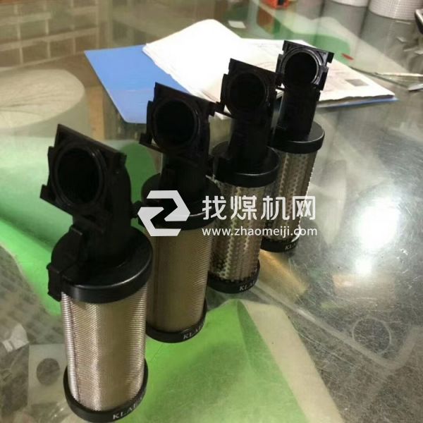 科林新款濾芯KLAE-C35E KLAE-C70E