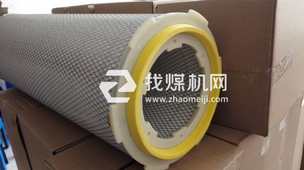 山立自潔式空壓機(jī)濾芯SAZJ-500 SLZJ-500