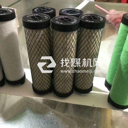 ATS高效濾芯0045EP 0045EM 0045EH 0045EC