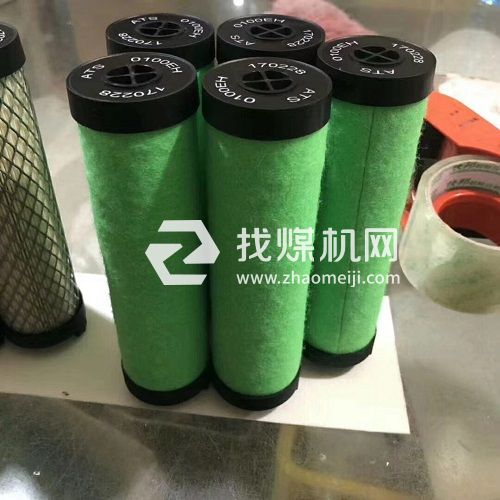ATS壓縮空氣過濾器濾芯0125EP 0125EM 0125EH 0125EC